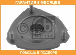 ����� ��������������� ������ ����� ������� FEBI / 26596 �������� 6 ��� 26596 ����