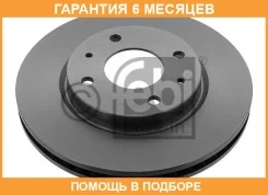 ���� ��������� FEBI / 28441 �������� 6 ��� ���� �� 2 �� 28441 ����