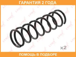 ������� �������� ������ | ��� ����/��� | Lynxauto / SC2669 �������� 24 ��� ���� �� 2 �� SC2669 ����