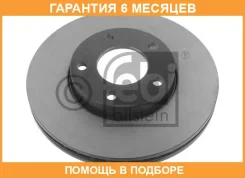���� ��������� FEBI / 32765 �������� 6 ��� ���� �� 2 �� 32765 ����