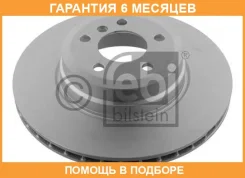 ���� ��������� FEBI / 36385 �������� 6 ��� ���� �� 2 �� 36385 ����