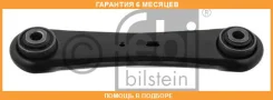 ����� �������� FEBI / 36733 �������� 6 ��� 36733 ����