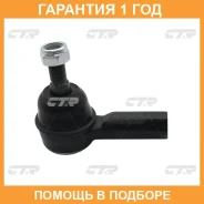 ���������� ������� ���� CTR / CEKD26 �������� 12 ��� CEKD26 ����