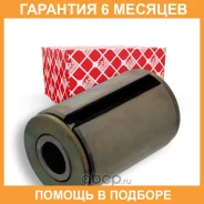 ������ FEBI / 38502 �������� 6 ��� 38502 ����