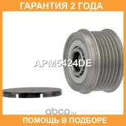 ���� �������� ���������� Krauf / APM5424DE �������� 24 ��� APM5424DE ����