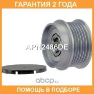 ���� �������� ���������� Krauf / APN2486DE �������� 24 ��� APN2486DE ����