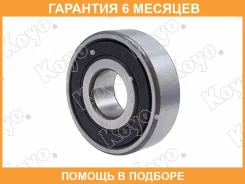 ��������� ���������� KOYO / 62012RSCM �������� 6 ��� ���� �� 2 �� 62012RSCM ����
