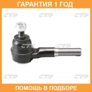���������� ������� ���� CTR / CEM27 �������� 12 ��� CEM27 ����