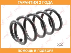 ������� ������� ����� | ����� | Lynxauto / SC2840 �������� 24 ��� ���� �� 2 �� SC2840 ����