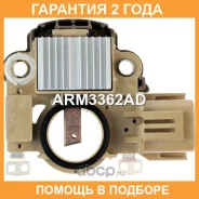 ��������� ���������� Krauf / ARM3362AD �������� 24 ��� ARM3362AD ����