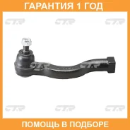���������� ������� ���� CTR / CEM51L �������� 12 ��� CEM51L ����