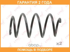 ������� �������� | ����� ����/��� | Lynxauto / SC2854 �������� 24 ��� ���� �� 2 �� SC2854 ����