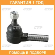 ���������� ������� ���� CTR / CEM7L �������� 12 ��� CEM7L ����