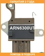 ��������� ���������� Krauf / ARN6300UT �������� 24 ��� ARN6300UT ����