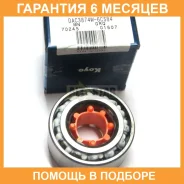 ��������� KOYO / DAC3874W6CS84 �������� 6 ��� DAC3874W6CS84 ����
