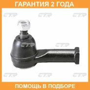 ���������� ������� ���� CTR / CEMZ36 �������� 24 ��� CEMZ36 ����