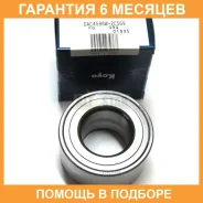 ��������� ��������� KOYO / DAC4586W2CS69 �������� 6 ��� DAC4586W2CS69 ����