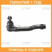 ���������� ������� ���� ���� � ������������ � ������� CTR / CEMZ59 �������� 12 ��� CEMZ59 ����