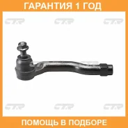 ���������� ������� ���� ���� � ������������ � ������� CTR / CEMZ60 �������� 12 ��� CEMZ60 ����