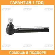 ���������� ������� ���� CTR / CEN101 �������� 12 ��� CEN101 ����