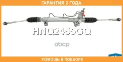 ������� ����� Krauf / HNQ2455GQ �������� 24 ��� HNQ2455GQ ����