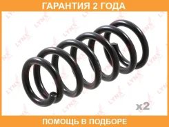 ������� �������� | ��� ����/��� | Lynxauto / SC2947 �������� 24 ��� ���� �� 2 �� SC2947 ����