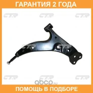 ����� �������� CTR / CQ0307R �������� 24 ��� CQ0307R ����