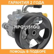 ����� �������������� ���� Krauf / HPQ1151GQ �������� 24 ��� HPQ1151GQ ����