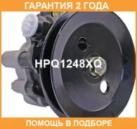 ����� �������������� ���� Krauf / HPQ1248XQ �������� 24 ��� HPQ1248XQ ����