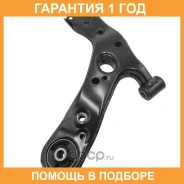 ����� �������� CTR / CQ0312R �������� 12 ��� CQ0312R ����