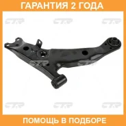 ����� �������� CTR / CQ0315R �������� 24 ��� CQ0315R ����