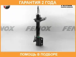 ������ �������������� ������ ����� ������������ Fenox / A62050 �������� 24 ��� A62050 ����