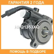 ����� �������������� ���� Krauf / HPQ1353XQ �������� 24 ��� HPQ1353XQ ����