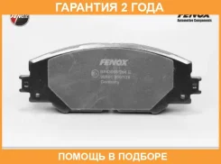 ������� ��������� �������� �������� Fenox / BP43066 �������� 24 ��� BP43066 ����