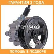 ����� �������������� ���� Krauf / HPQ1354XQ �������� 24 ��� HPQ1354XQ ����