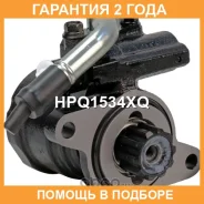 ����� �������������� ���� Krauf / HPQ1534XQ �������� 24 ��� HPQ1534XQ ����