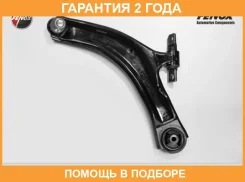 ����� �������� �������� ����� Fenox / CA11160 �������� 24 ��� CA11160 ����