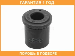 ������ Baikor / Bkbsp0014 �������� 12 ��� BKBSP0014 ����
