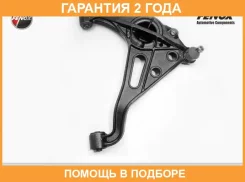 ����� �������� �������� ������ Fenox / CA11281 �������� 24 ��� CA11281 ����