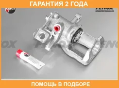 ������� ������, O 34��, ������, Mando systems, ��� ����� Fenox / CTC3432 �������� 24 ��� CTC3432 ����