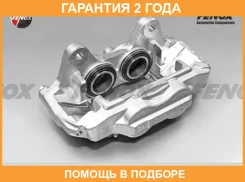 ������� Fenox / CTC4531 �������� 24 ��� CTC4531 ����