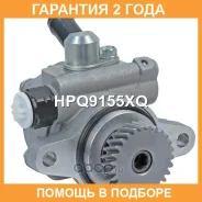 ����� �������������� ���� Krauf / HPQ9155XQ �������� 24 ��� HPQ9155XQ ����