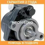 ����� �������������� ���� Krauf / HPQ9167XQ �������� 24 ��� HPQ9167XQ ����