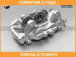 ������� Fenox / CTC4532 �������� 24 ��� CTC4532 ����