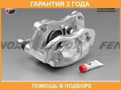������� 60��, �������� ������ Fenox / CTC6012 �������� 24 ��� CTC6012 ����