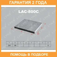 ������ ������ �������� Lynxauto / LAC800C �������� 24 ��� LAC800C ����