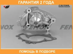 ����� ������� Fenox / HB1312 �������� 24 ��� HB1312 ����
