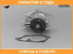 ����� ������� Fenox / HB1410 �������� 24 ��� HB1410 ����