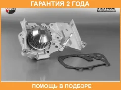 ����� ������� Fenox / HB2163 �������� 24 ��� HB2163 ����