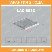 ������ �������� �������� Lynxauto / LAC803C �������� 24 ��� LAC803C ����